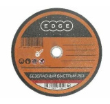 Диск абразивный EDGE отрезной 125*1,2*22,23 по металлу